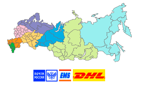 Акустическая гитара купить