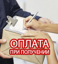 Акустическая гитара купить